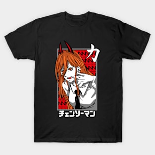 Devil Girl Power anime Fanart T-Shirt